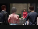 【社畜と学ぶ災害】絶体絶命都市4は本当にクソゲーなのか実況してみた part5