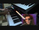 you spin me roundを弾いてみた【JUPITER-X】