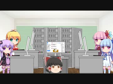 最近の動画編集のやり方【ゆっくり+VOICEROID劇場】