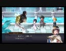 超時空猫？アナザーエデン実況part.771