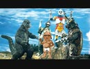 ゴジラと変態糞親父でパンチパンチパンチ！mp.1973
