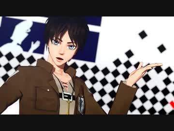 【進撃のMMD】ドーナツホール【切な顔P式エレン７周年】