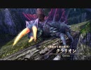 【実況】地獄の無人島で生き延びる Part11【イース8】