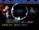 ガン掘ルードバスター