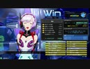 【星翼_戦闘記録】身体が闘争を求めてvol.20