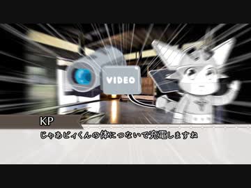 稲刈りに行くシリアスできないゴミどものクトゥルフPart4