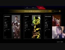 【APEX】下手糞が芋ってチャンピオン！
