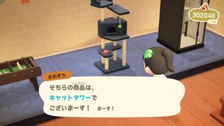 【実況プレイ動画】どうぶつたちと無人島生活！　あつまれどうぶつの森　part129