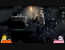 frost punk 「難民」シナリオ　ハード　死者なし　パート2