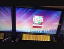【CHUNITHM】Jade Star(EXPERT)AJ手元