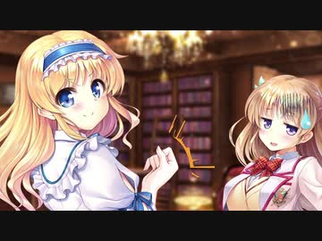 【あいりすミスティリア】大図書館の羊飼いOPアレンジ