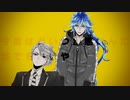 【MMDツイステ】トラフィック・ジャム【ボドゲ部】