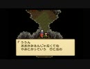 この理不尽からの脱出「ミスティックアーク」実況part45