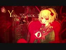 TRAUMATIC SYNDROME叫んでみた【まこあき】