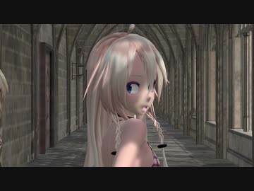 【MMD】Tda式改変IAを(一部だけだけど)作ってConquerorを踊ってもらった。