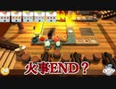 【実況】お料理してたら大炎上した【Overcooked】