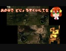 【バイオハザード５】女２人でＢＳＡＡの天下取る part25