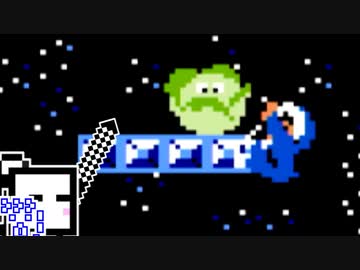 【CeVIO実況】ひとくちファミコンざらめちゃん4#33【アイスクライマー】