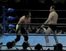 川田利明 VS 渕正信 00年7月1日 全日