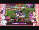 持ちし者マキとうp主のエクバ2 Part73