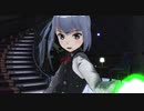 【MMD艦これ】　Strangers　ｂｙ　霞改二