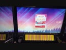 【CHUNITHM】ダイヤモンドハッピー(EXPERT)AJ手元