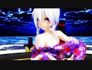 Ray MMD【Carry Me off 】Tda式 初音ミク 巡音ルカ 弱音ハク 重音テト 亞北ネル Japanese Kimono