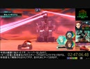 【再々走(世界記録)】メタルマックスゼノ RTA 「2:52:50.59」 Part.3/3
