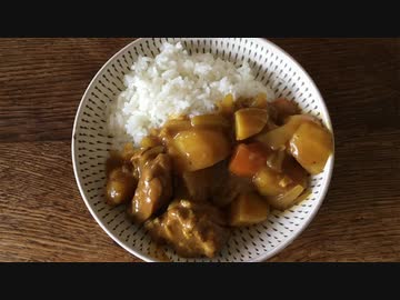 カレールウなしでつくるカレーライス
