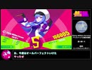ゆっくりMuseDashやるよ#2