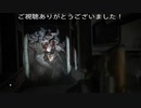 怪物の咆哮  (THE LAST OF US PART Ⅱ プレイ動画32)