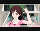 【XIVA式】彼女、お借りします!一之瀨/水原千鶴【モデル配布】