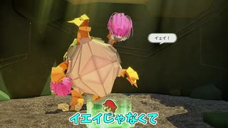 ゆっくり達の神を許さないペーパーマリオ オリガミキング#3