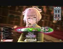 【wlw】白雪コンビを尊ぶわんだー その59【シグル EX06】
