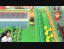 【あつまれ どうぶつの森】遂にマスオデェース島も星5の島になったぞー!#98