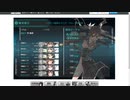 gdgdしながら艦これをplay(梅雨＆夏イベ2020:e7ギミック3その1)