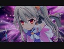 【FGOAC】小学生【Part92】