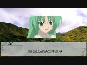 【シノビガミ】御斎学園夏休み　第四話【実卓リプレイ】