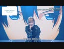 SAO A WoU 2nd OP (Live)