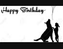 HAPPY HAPPY BIRTHDAY（AIきりたん）