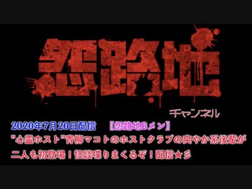 心霊 動画 心霊動画 本物 半年で９００万回再生された衝撃のガチ映像 観覧注意 Amp Petmd Com