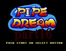 パイプドリーム(スーパーファミコン版)を攻略するpart16【プレイ動画】