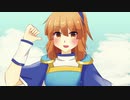 【FEVEROID】アルルでワンダーランドと羊の歌