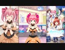 【オルタナティブガールズ2】アイドル準備中 [笑顔が一番]桜子