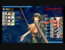 また×16 会社勤めに戻った(?)人が艦これイベをやってみた その５５