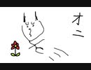 【wlw】温羅でEX10目指してみる【EX5温羅】その26