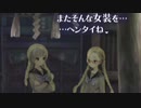 【実況】謎が謎を呼ぶロボットと怪獣と少年少女が愛を繋ぐSF超大作 十三機兵防衛圏 Part64