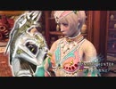 【MHWIB】フルドレスとケルビフェイクの親和性がすごい【モンスターハンターワールドアイスボーン】