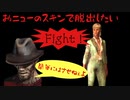 ザリーナをプレステージして、憧れの衣装をゲットだぜ！【DbD実況】
