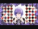 【MMDツイステ】CHILL ITS A TREND：Tik tok